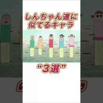 Thumbnail of related posts 035