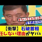 Thumbnail of related posts 044