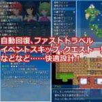 Thumbnail of related posts 031