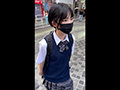めらちゃん