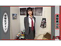 【独占】【新作】SAKINA