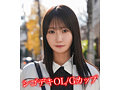 【独占】【新作】S.Y