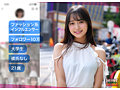 【独占】natsuhana