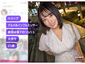 【独占】【新作】suzumi
