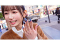 静香