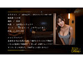 【独占】celina