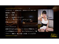 【独占】yukimi