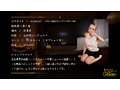 【独占】【新作】miina