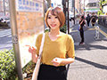 ゆきねさん