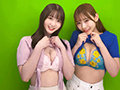さき＆しずか