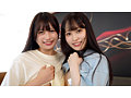 みづき＆かりん