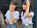 【100円セール第2弾】【独占】こなつさん＆こはるさん
