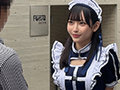 【独占】【新作】ゆめさん
