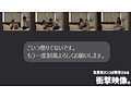 【独占】RIHO 2