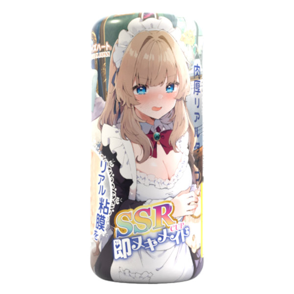 SSRカップ 即ヌキメイド - アダルトグッズ - 大人のおもちゃ通販