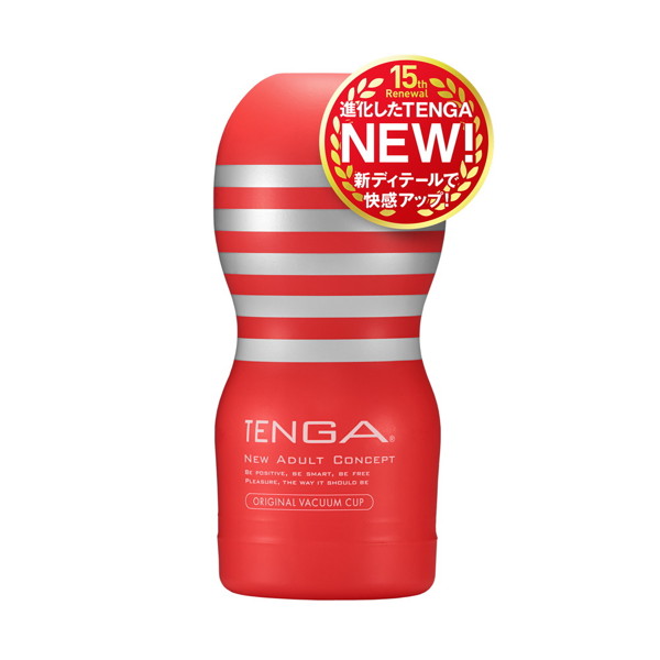 TENGA ORIGINAL VACUUM CUP - アダルトグッズ - 大人のおもちゃ通販 - FANZA通販