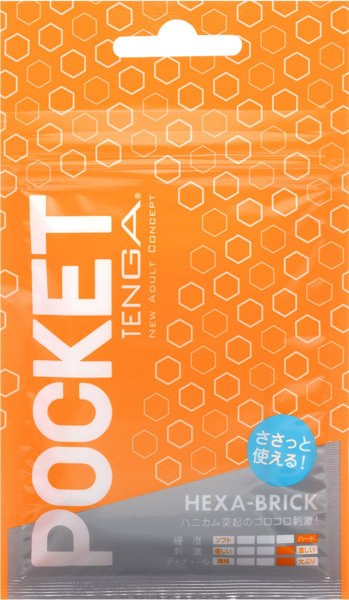 POCKET TENGA HEXA-BRICK - アダルトグッズ - 大人のおもちゃ通販 - FANZA通販