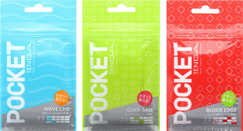 POCKET TENGA バラエティセット SEASON1 - アダルトグッズ - 大人のおもちゃ通販 - FANZA通販