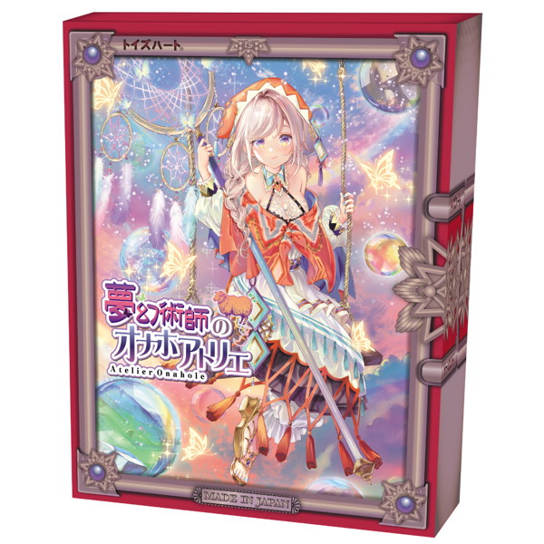 夢幻術師のオナホアトリエ - アダルトグッズ - 大人のおもちゃ通販 - FANZA通販