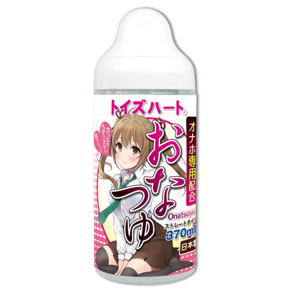 おなつゆ トイズハート - アダルトグッズ - 大人のおもちゃ通販 - FANZA通販