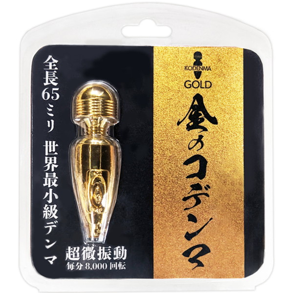 金のコデンマ - アダルトグッズ - 大人のおもちゃ通販 - FANZA通販