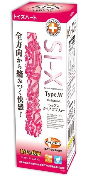 SI-X Type.W - アダルトグッズ - 大人のおもちゃ通販