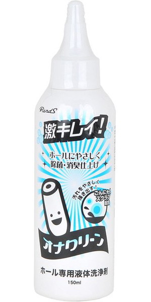 液体オナクリーン（4661） - アダルトグッズ - 大人のおもちゃ通販