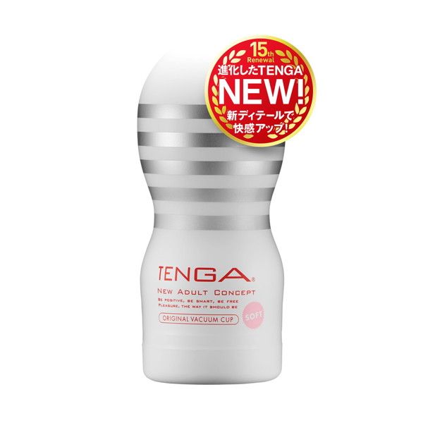 TENGA ORIGINAL VACUUM CUP SOFT - アダルトグッズ - 大人のおもちゃ通販