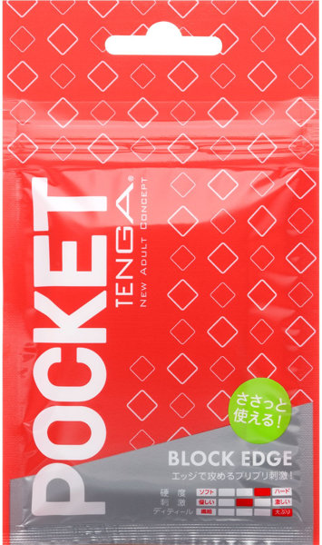 POCKET TENGA BLOCK EDGE - アダルトグッズ - 大人のおもちゃ通販 - FANZA通販