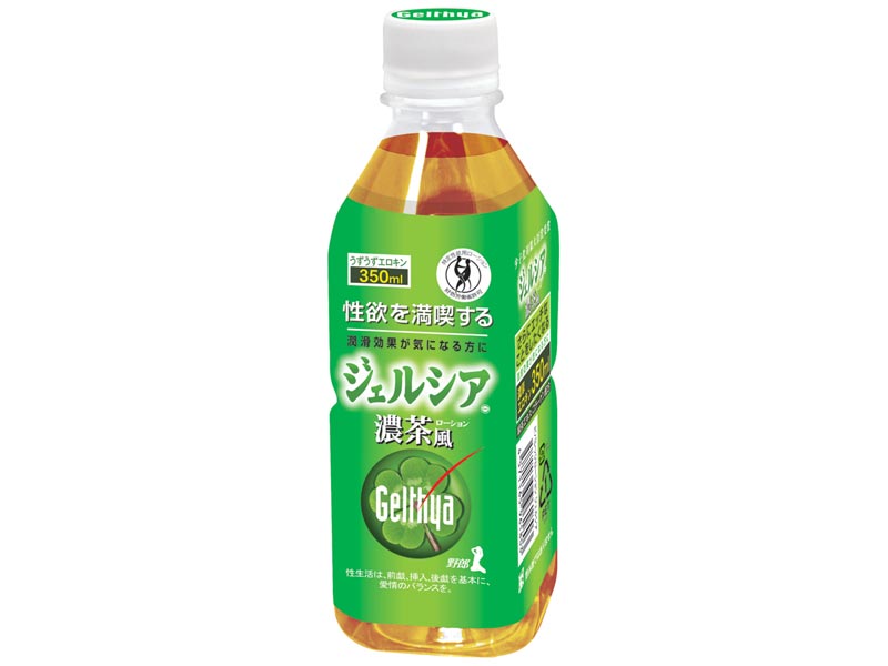 ビバレッジローション・ジェルシア濃茶風（350ml） - アダルトグッズ - 大人のおもちゃ通販