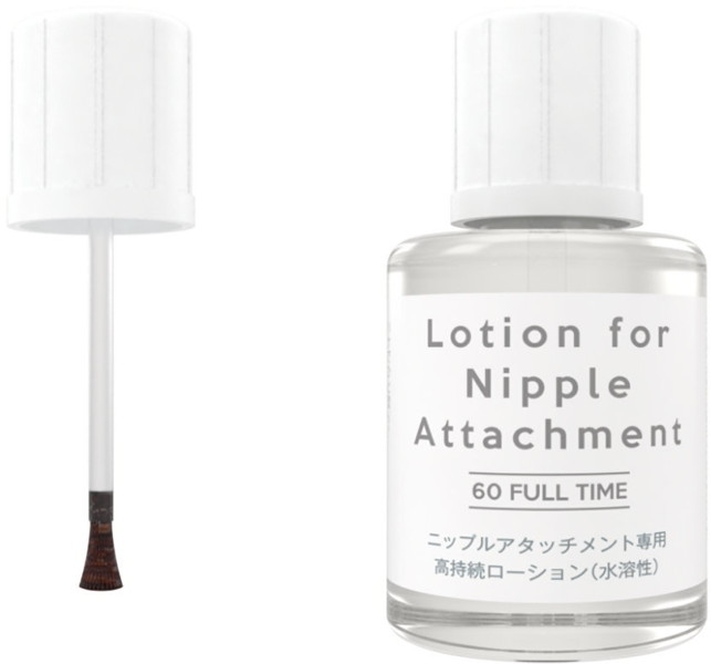 ニップルアタッチメント専用ローション 60フルタイム - アダルトグッズ - 大人のおもちゃ通販