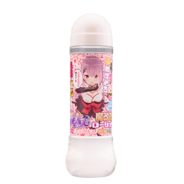 半熟サキュバス魔改造ローション 超コラボユメノシオリNEW中濃タイプ 600ml（8-SDM-086） - アダルトグッズ - 大人のおもちゃ通販