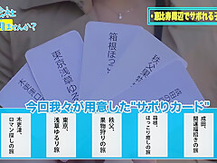 0011176_種付け マン汁 人妻NTRなどが含まれている