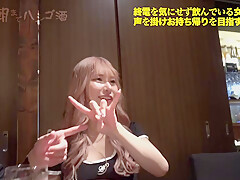 0011190_ガン突き 座位 エッチなどが含まれている