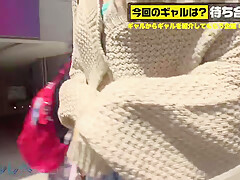 0011707_種付け ジーパン スレンダーなどが含まれている