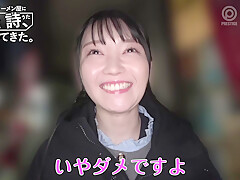 otokodakenorameny-uta-357