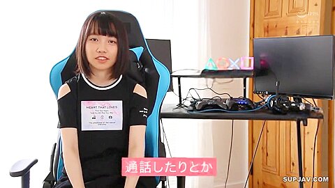 Japan Nerd Fresh Face