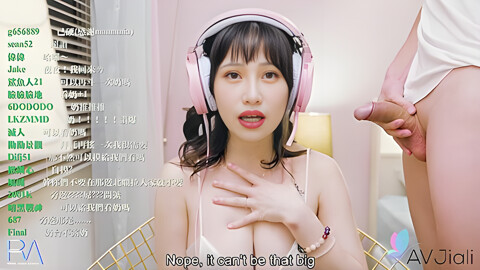 Taiwanese Babe Xiao Ye Ye Gets Dicked Doggystyle By Her Stepsibling