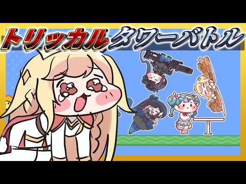 ス　ピ　キ　ヲ　イ　ジ　メ　ヌ　ン　デ サムネイル