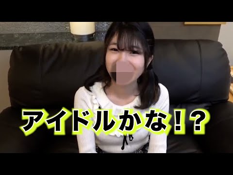 アイドルかな！？一本満足ながちやばい名作！おすすめの魔法の7桁【7桁の数字】 サムネイル