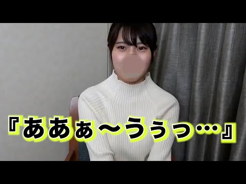 頭と腰が浮き上がってしまう！絶対に後悔しないおすすめの魔法の7桁(殿堂入り) サムネイル