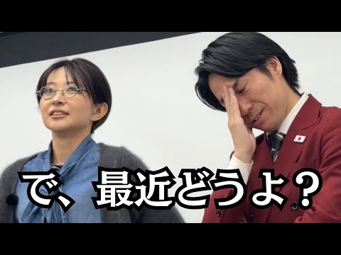 河合議員がいきなり人生相談にきた。 サムネイル
