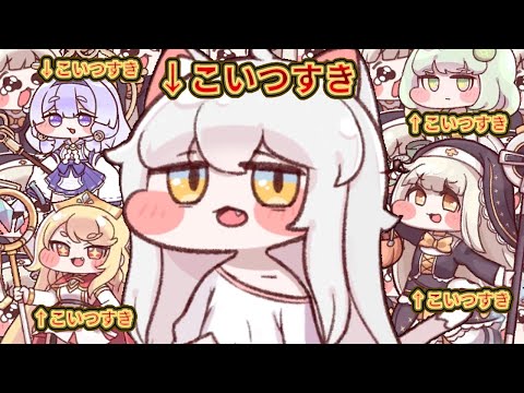 【3分でわかる】トリッカルって何者！？結婚してる！？独身！？彼女は！？調べてみました！ サムネイル