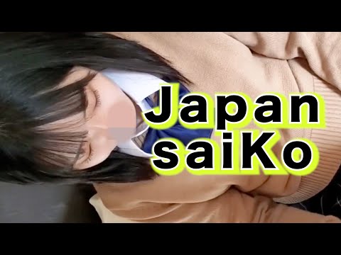 口コミがすごい！とんでもない高評価率の理由はこれ…？おすすめの魔法の7桁(殿堂入り) サムネイル