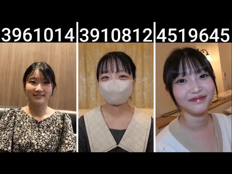 へいshiri あならーシリーズ①リクエストありがとうございます!!!!!!!!!!!!!!!!!!! サムネイル