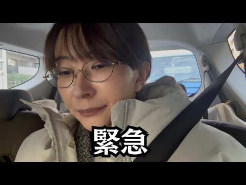 衆院選の候補者が、今朝立候補届けを提出する直前に事故にあいました。 サムネイル