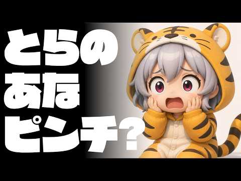 【DL同人】とらのあなが「クリエイターファースト」を打ち出さなければならなかった本当の理由  [ お絵描き ] サムネイル