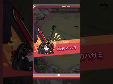 イベント限定のキャラデザが最高に素敵な理由 #鳴潮 #wutheringwaves サムネイル