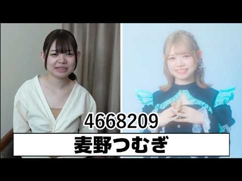 【FC2】アイドルシリーズ出演シリーズ⑪ サムネイル