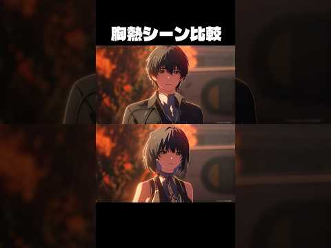 エイメスとの関係性が最高に素敵な理由 #鳴潮 #wutheringwaves サムネイル